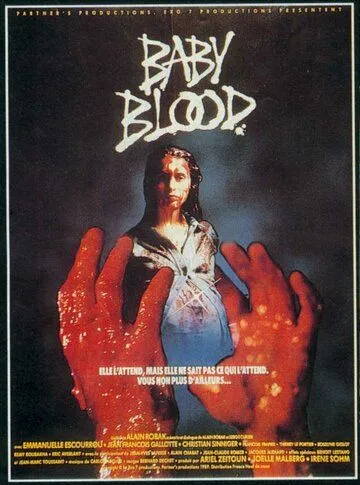 Дитя крови (1990) торрент
