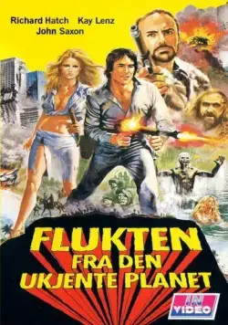 Пленники затерянной вселенной (1983) торрент