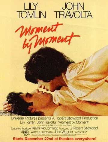 Миг за мигом (1978) торрент
