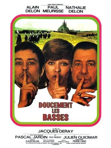 Потише, басы! (1971) торрент