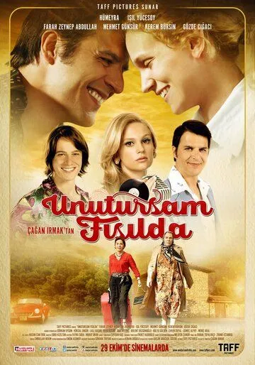 Шепни, если забуду (2014) торрент