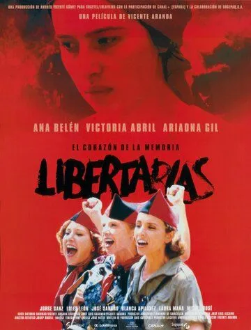 Скачать Поборницы свободы (1996)