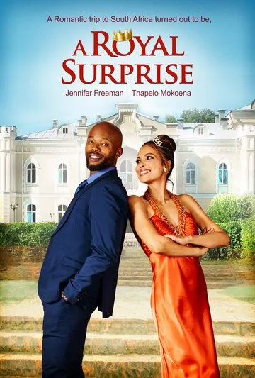 Скачать A Royal Surprise