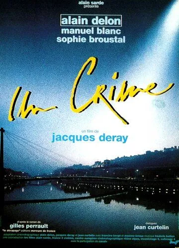 Преступление (1993) торрент