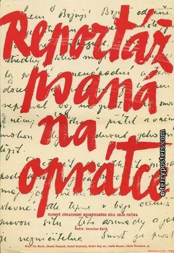 Репортаж с петлей на шее (1962) торрент