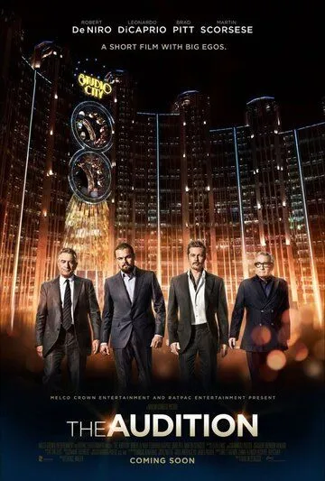 Пробы (2015) торрент