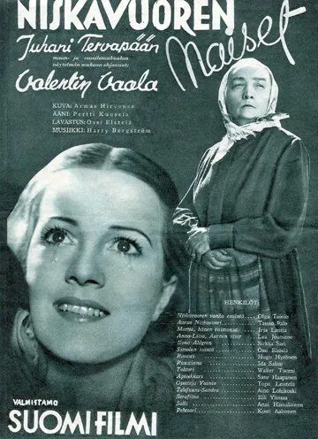 Скачать Женщины Нискавуори