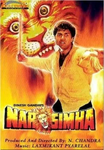Нарасимха (1991) торрент