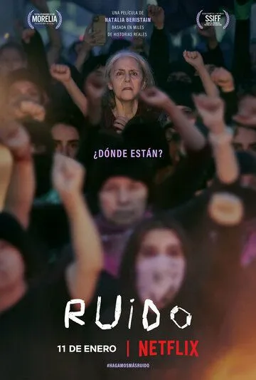 Ruido (2022) торрент