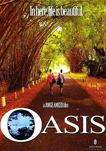 Oasis (2017) торрент