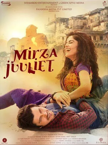 Mirza Juuliet (2017) торрент