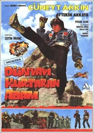 Скачать Человек, который спасает мир