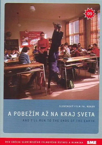 И убегу я на край света (1979) торрент
