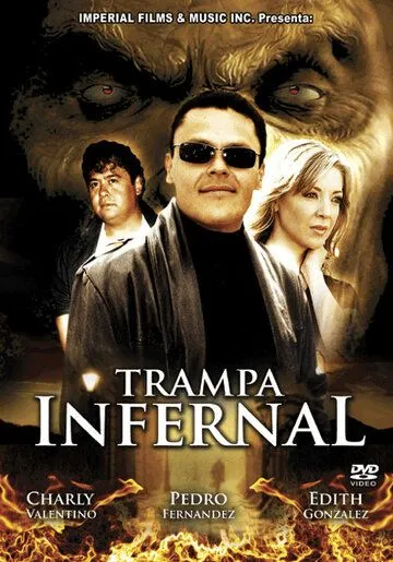 Адская ловушка (1989) торрент