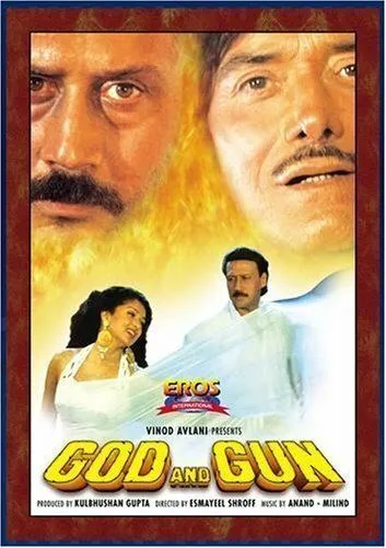 God and Gun (1995) торрент
