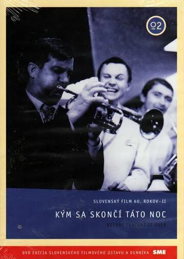 Скачать До конца этой ночи (1966)
