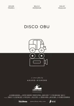 Диско Обу (2017) торрент