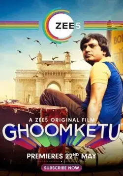 Ghoomketu (2020) торрент