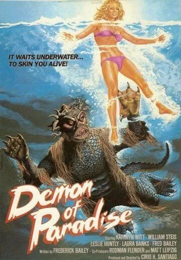 Демон из рая (1987) торрент