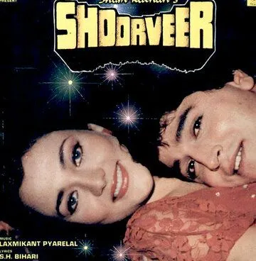Shoorveer (1988) торрент