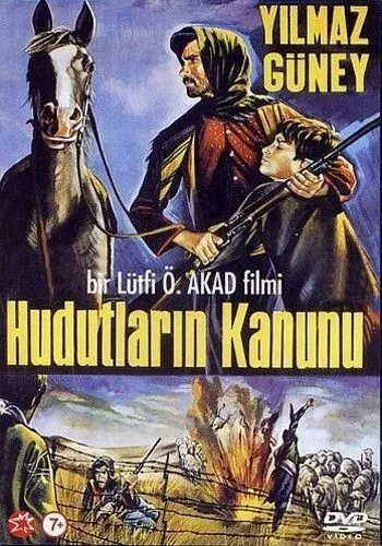 Скачать Закон границы 1966 торрент