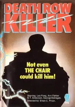Ушедший от смерти (1976) торрент