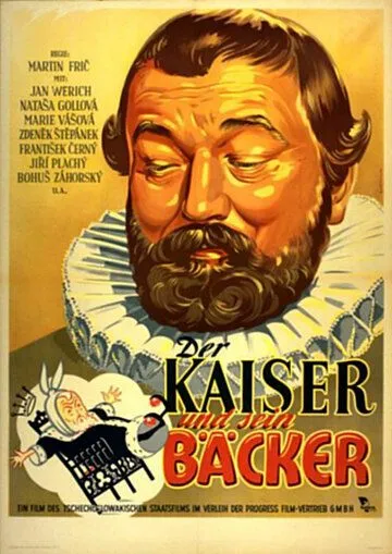 Скачать Пекарь императора - Император пекаря (1952)