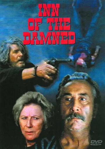 Скачать Отель проклятых (1975)