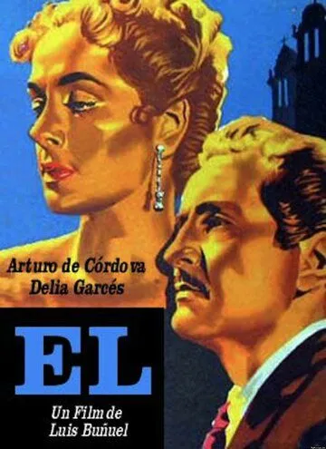 Он (1953) торрент