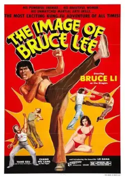 Это - Брюс Ли (1978) торрент