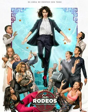 Начистоту (2018) торрент