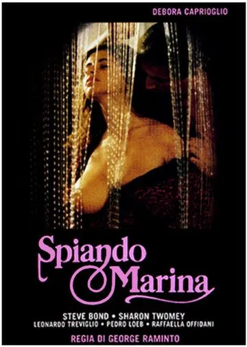 Улыбка лисицы (1992) торрент