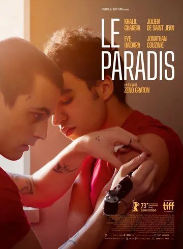 Le paradis (2023) торрент