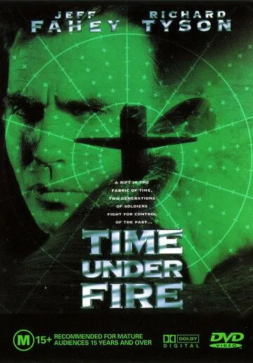 Время под огнем (1997) торрент