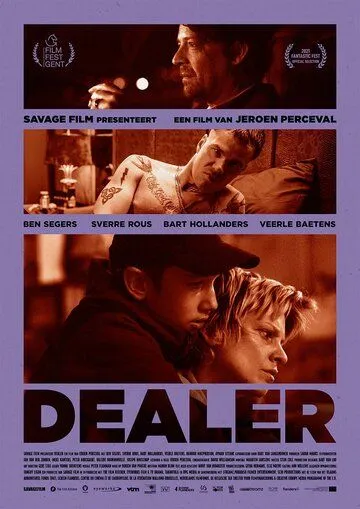 Скачать Dealer (2021) через торрент бесплатно