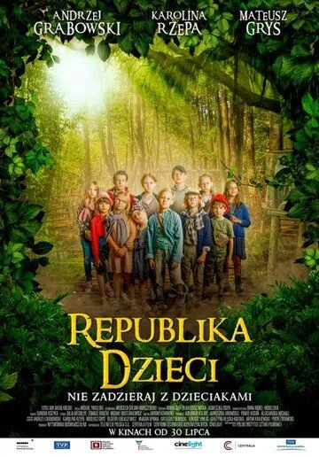 Republika dzieci (2021) торрент