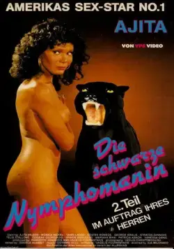 Чёрная глубокая глотка (1977) торрент