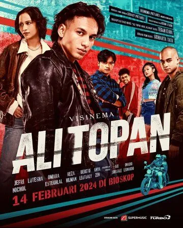 Али Топан (2023) торрент