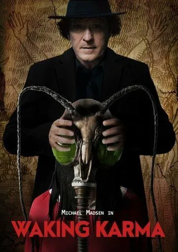 Пробуждение Кармы (2023) торрент