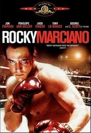 Рокки Марчиано (1999) торрент