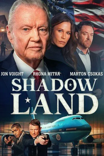 Скачать Shadow Land[xfgiven_year1] ()[/xfgiven_year1]