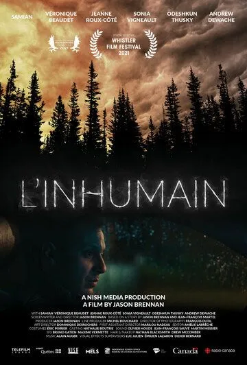Скачать L'Inhumain