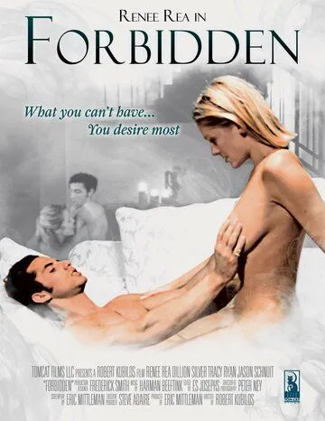 Запретный плод (2001) торрент