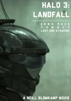 Скачать Halo: Приземление (2007)