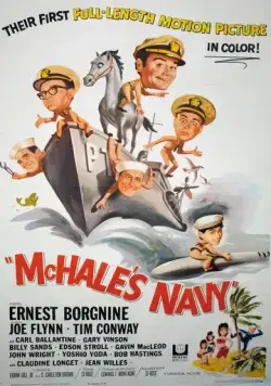Флот МакХэйла (1964) торрент