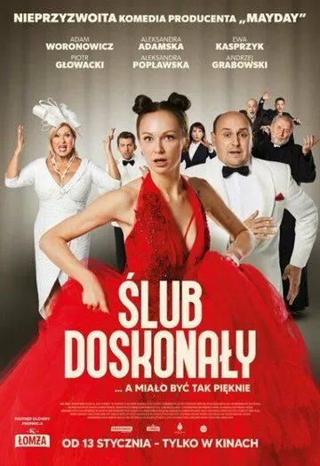 Slub doskonaly (2023) торрент