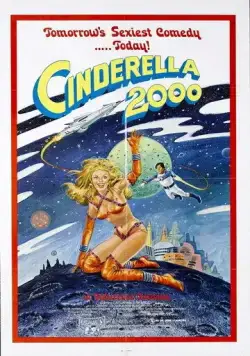Золушка 2000 (1977) торрент