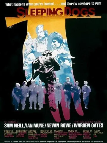 Спящие собаки (1977) торрент
