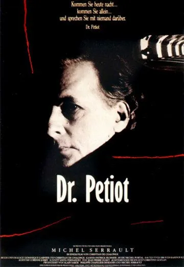 Доктор Петио (1990) торрент