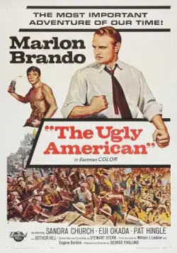 Гадкий американец (1963) торрент